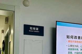 利雅得胜利官推发布视频，球队目前在深圳进行室内训练